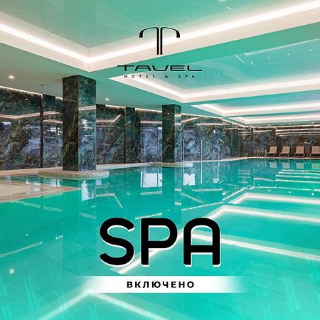 Tavel Hotel & Spa Bukowel Zewnętrze zdjęcie